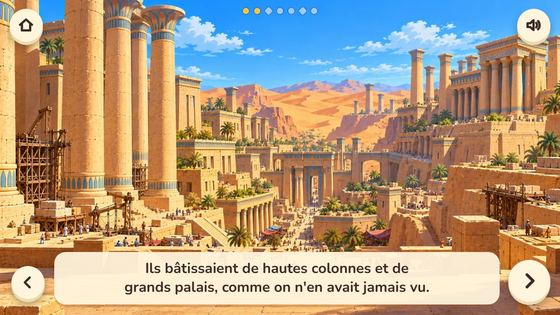 Les hautes colonnes — capture du jeu