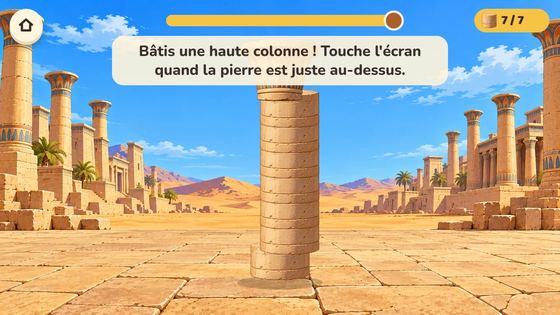 La colonne — capture du jeu